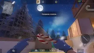 С НАСТУПАЮЩИМ ❤️🎄🎅❄️☃️🌨️⛄️