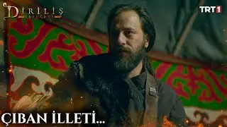 Çıban, Gündoğdu'nun hayatını etkiliyor... | #DirilişErtuğrul 54. Bölüm @trt1