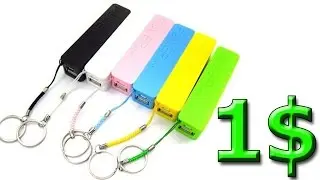 Корпус для повербанка из Китая с AliExpress