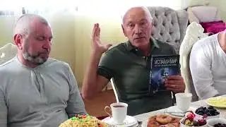 Нурали Латыпов о татарах