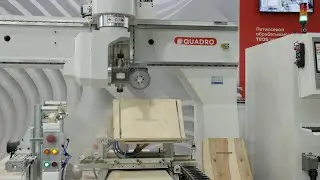 Пятиосевой обрабатывающий центр QUADRO TEOS I Цикл изготовление 1-го стула 1 минута 40 секунд