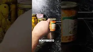 Буздякский рассольник