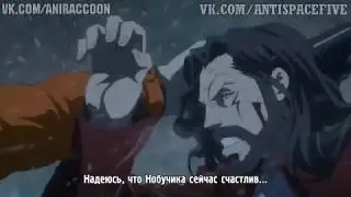 Psycho Pass Sinners of the System Official | Русский голос: Данил 