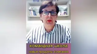 О новых продуктах  компании Dabdelion ! в том числе уникальный водородный крем для женщин! ожидаем!