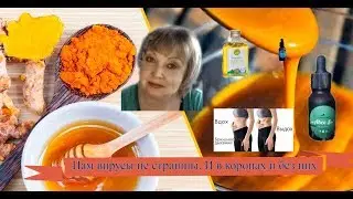 Так ли страшен коронавирус? Как уберечься от заразы?
