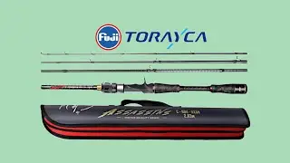 A fantastic lure fishing rod for travel reviewed: Histar Assassins
