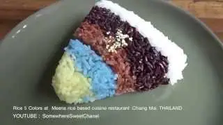 Rice 5 Colors at ,Chiang Mai