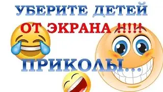 😱ИЗРАИЛЬ😱 -ВЕЛИКИЙ МОГУЧИЙ ИВРИТ.. смешные слова на иврите