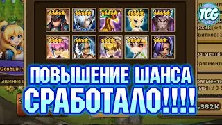 Мечта стала явью! Открытие свитков Summoners war