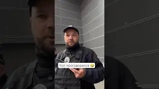 😂 Оговорка По Фрейду От Старого М€нта 😃 