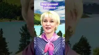 #многомерныйпсихолог