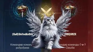 All Stars Championship 2024 - Final Match UaO & AeL vs 59X [Rise of Castles]