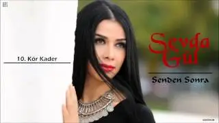 Sevda Gül - Kör Kader (Audio)