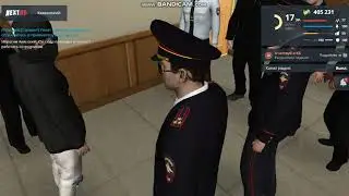 увольнение Дека