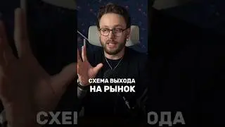 21 июня 2024 г.