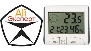 AliЭксперт: Обзор устройства 3в1 - Часы, термометр и измеритель влажности воздуха