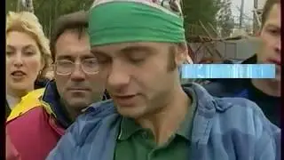 Анонс программы 