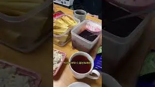 Мое ГЛАВНОЕ разочарование в ЯПОНИИ 
