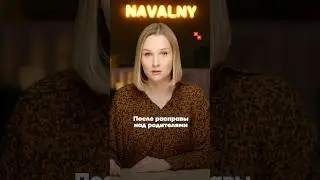 Кошмар под Курском. Пьяный военный убил всю семью