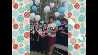 4Б - ласс День защиты детей