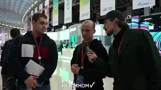 Молодые ученые отвечают на школьные вопросы | Опрос PostNews