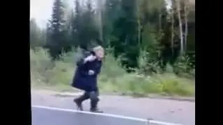 Святая Благодать