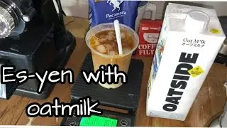ทำเมนูเอสเพรสโซ่เย็นด้วยนมโอ๊ตจะอร่อยไหม?