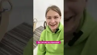 Как мы отдыхаем в компании «Движение - Жизнь»?