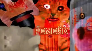 ГУБЫ МАЛЕНЬН СЕРИЯ 5 РЕМЕЙК