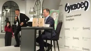 Владимир Мединский, презентация книг серии 