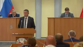 Депутаты на каникулах