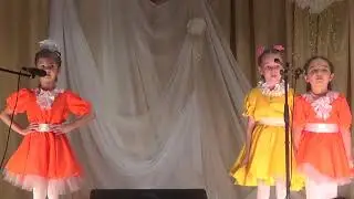 Песня