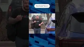 Эксперимент с уязвимостью Эксид  #авто #юмор #угон #exeed