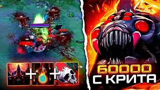 When DAMAGE is five times more than enemy HP! ▶ | Broodmother+ Master Of Wealth | Custom Hero Clash