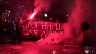 Акция в Москве в поддержку протестующих украинцев