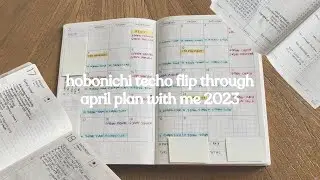 how i’ve used my minimalist hobonichi | april 2023 plan with me hobonichi techo a6 & flip through