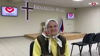 Анна 93 года. Тебе нужно услышать, то что она сказала!