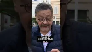 Нашу родину украли | Дмитрий Назаров