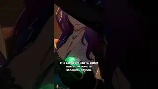 Яшма - фансервисная кукла? | Honkai: Star Rail |#Honkaistarrail #Starrail #Firefly #Jade