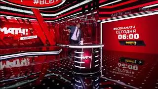 Танец Дмитрия Губерниева На Матч ТВ! Матч 5 лет!