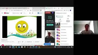 Открытый онлайн урок по информатике 