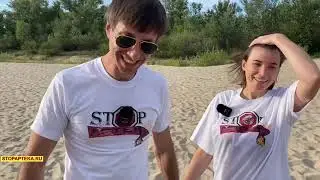 ПОЯСНИЧНЫЙ ОСТЕОХОНДРОЗ И ОНЕМЕНИЕ НОГ? СОЛНЕЧНЫЙ РАЙ СТОПАПТЕКИ - 5