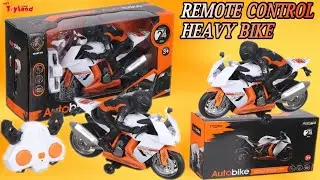 Remote Control Heavy Bike Unboxing & Testing | Remote Control Motor Bike | RC Bike