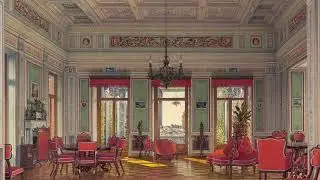 Озерки: убранство интерьеров. Выступление на конференции «Кучумовские чтения», ГМЗ «Павловск». 2021.