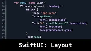 SwiftUI: Layout