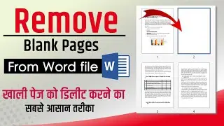 how to delete empty page in word | delete empty page in word