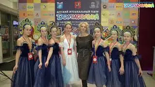 Анастасия Блохина и участницы ансамбля имени А. Блохиной о фестивале «FOLK без ГРАНИЦ»