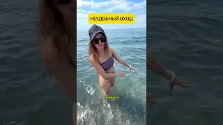ПЛЯЖИ БАТУМИ. ПЕРЕД ПОЕЗДКОЙ СЛЕДУЙТЕ НАШИМ СОВЕТАМ ! 