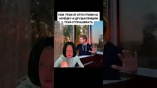 #юмор