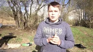 Загадка для 
